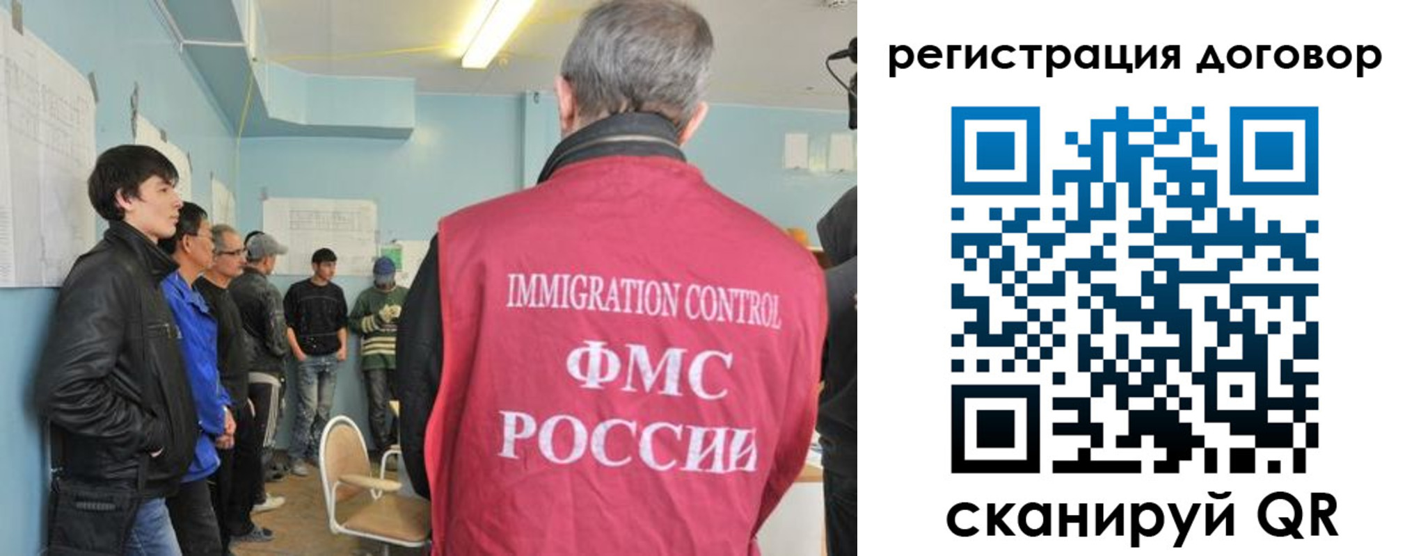 временная регистрация госуслуги в Каменск-Уральске